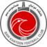 Internacional