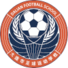 Internacional